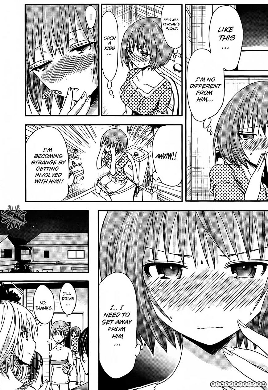 Page 5 of Chapter 26