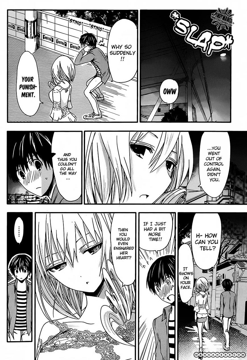 Page 8 of Chapter 26