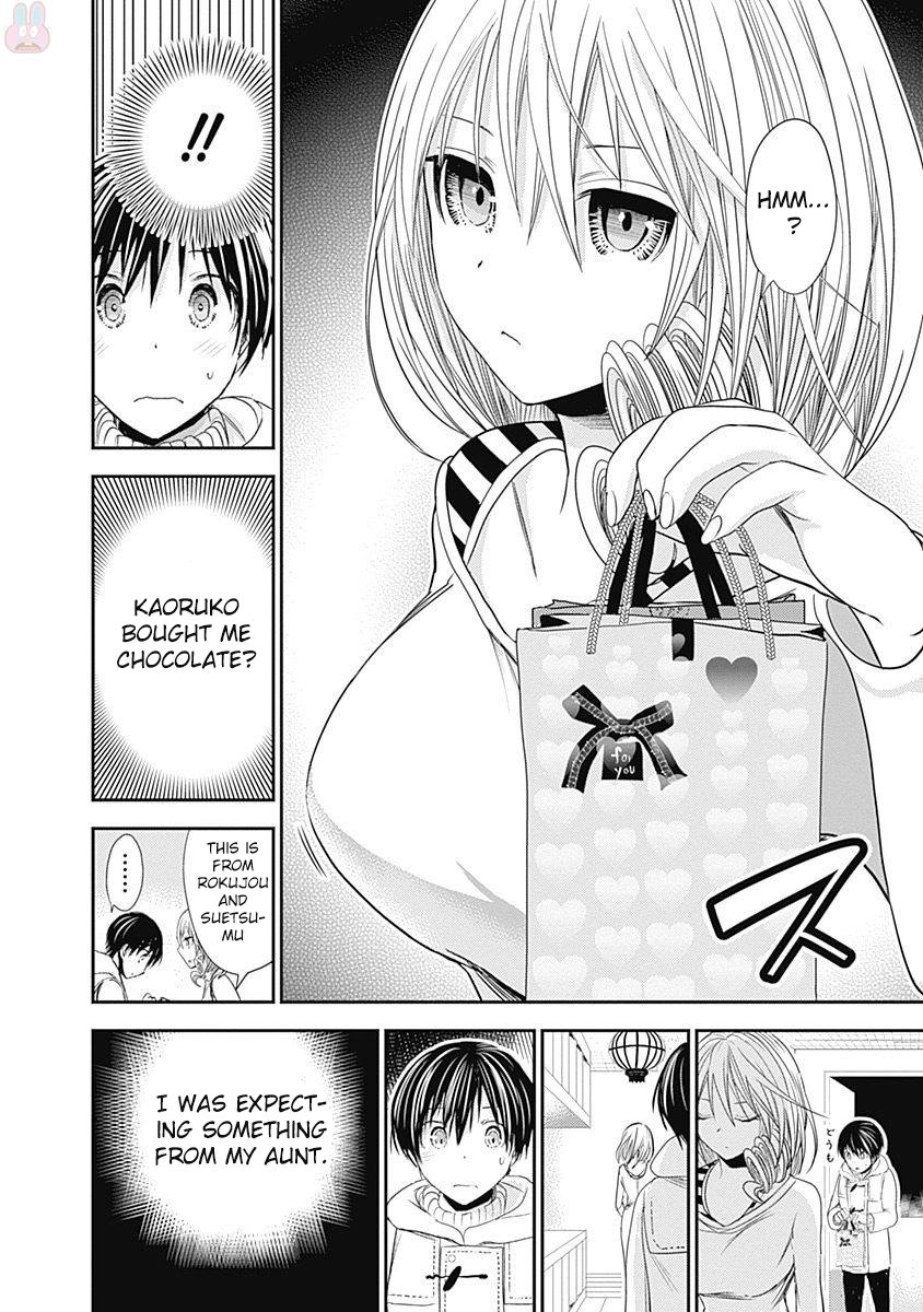 Page 2 of Chapter 260