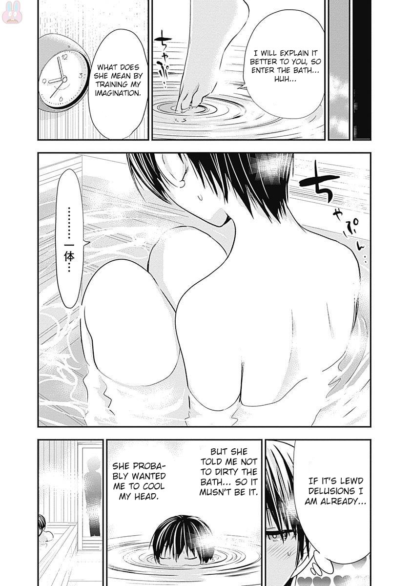 Page 5 of Chapter 260