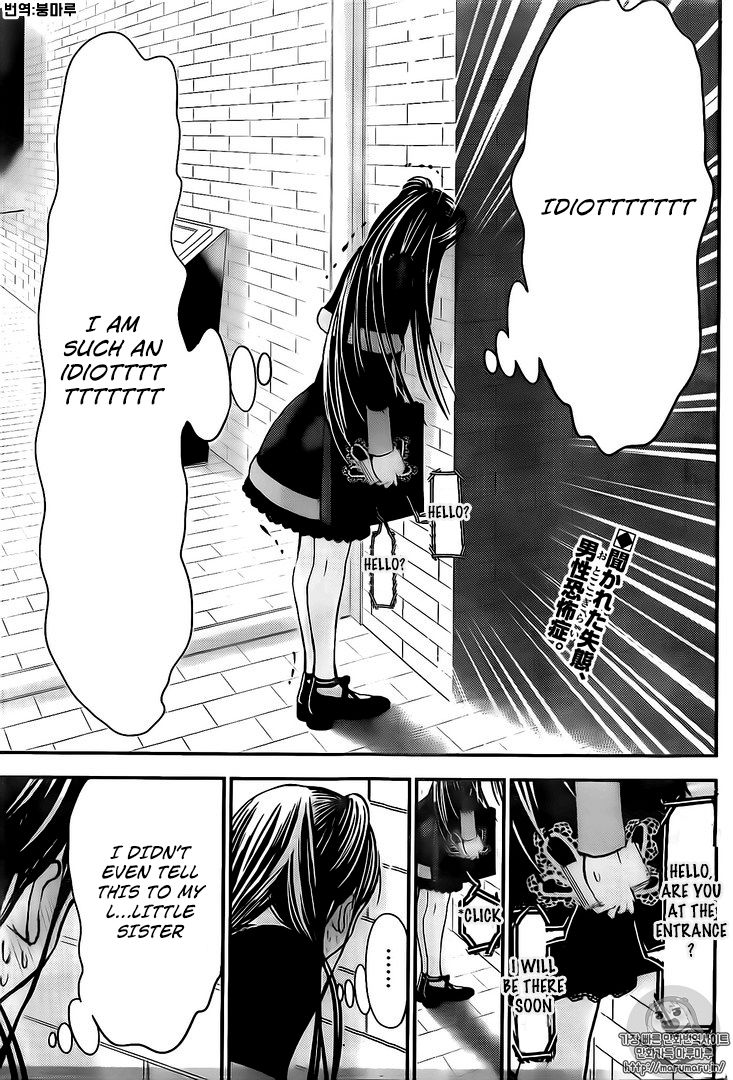 Page 2 of Chapter 263