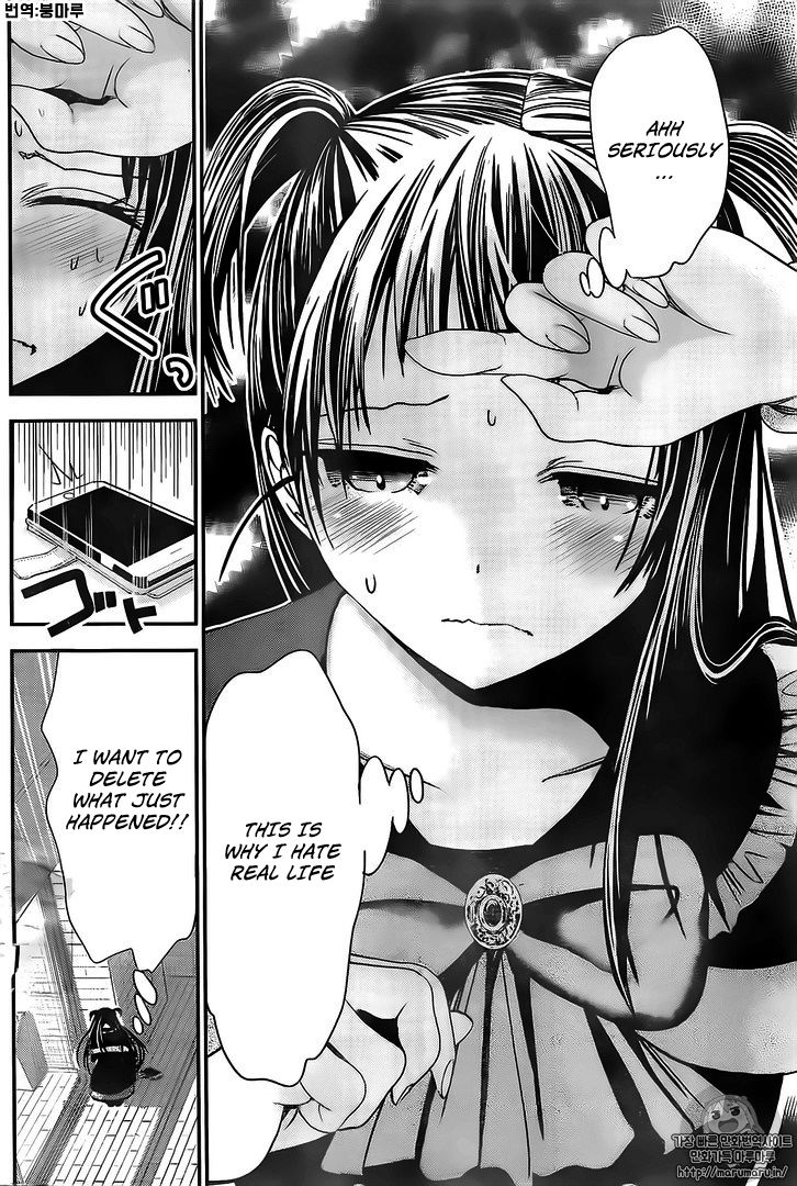Page 3 of Chapter 263