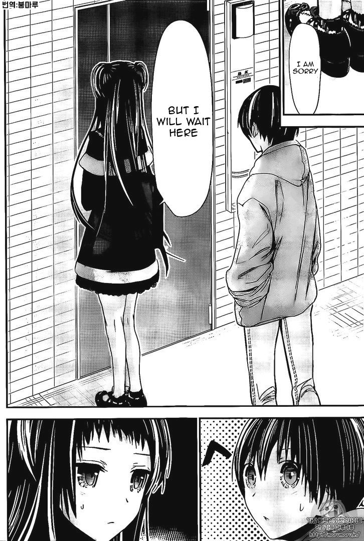 Page 7 of Chapter 263