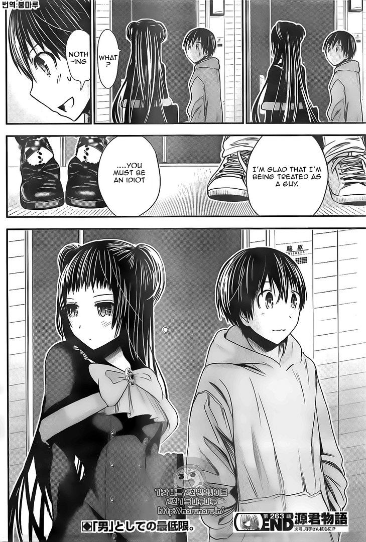 Page 9 of Chapter 263