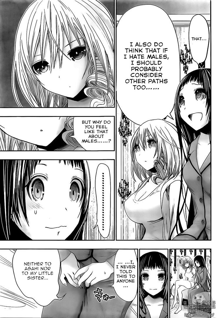 Page 5 of Chapter 265