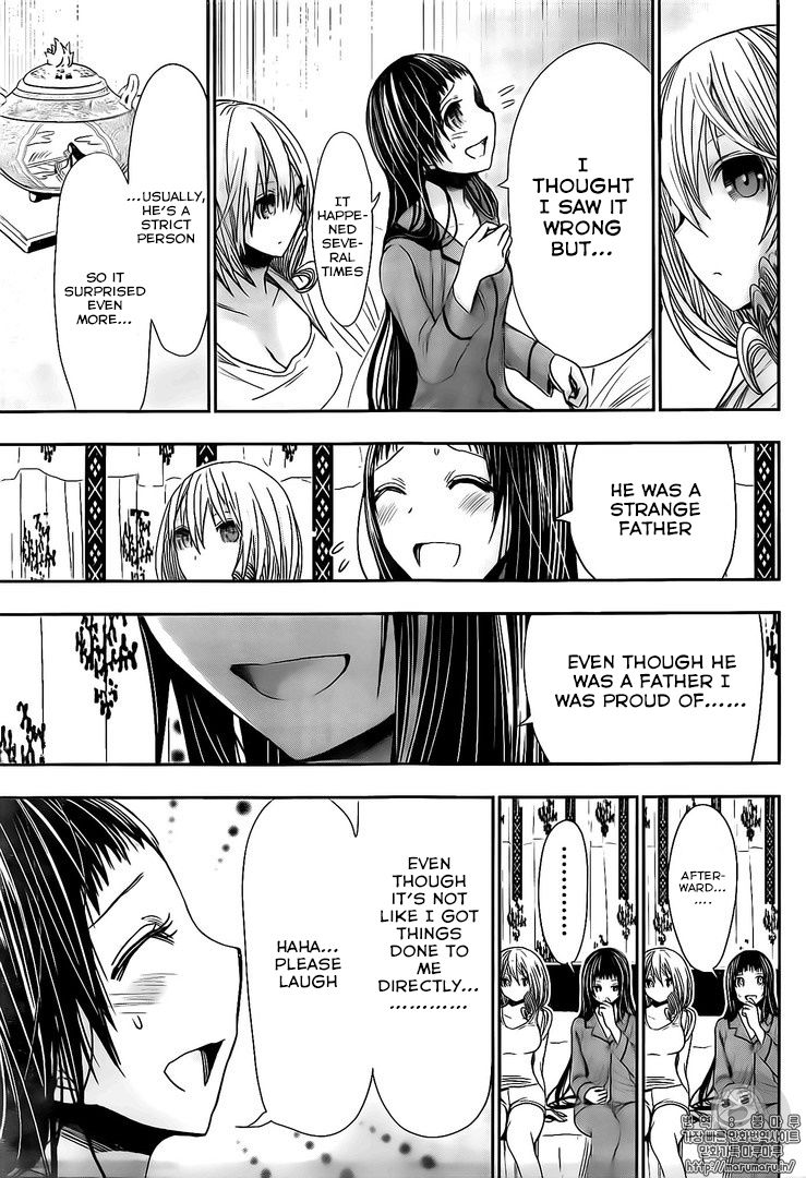 Page 7 of Chapter 265