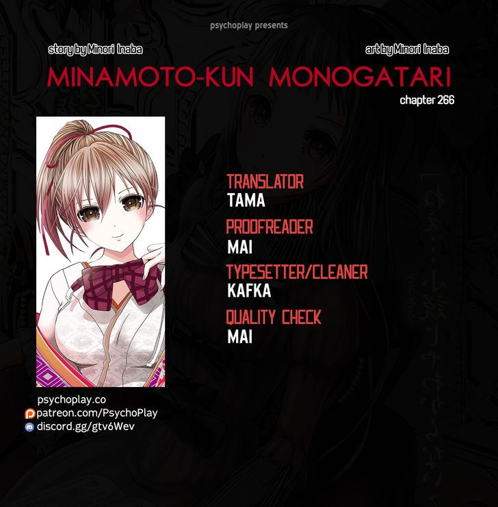 Page 1 of Chapter 266