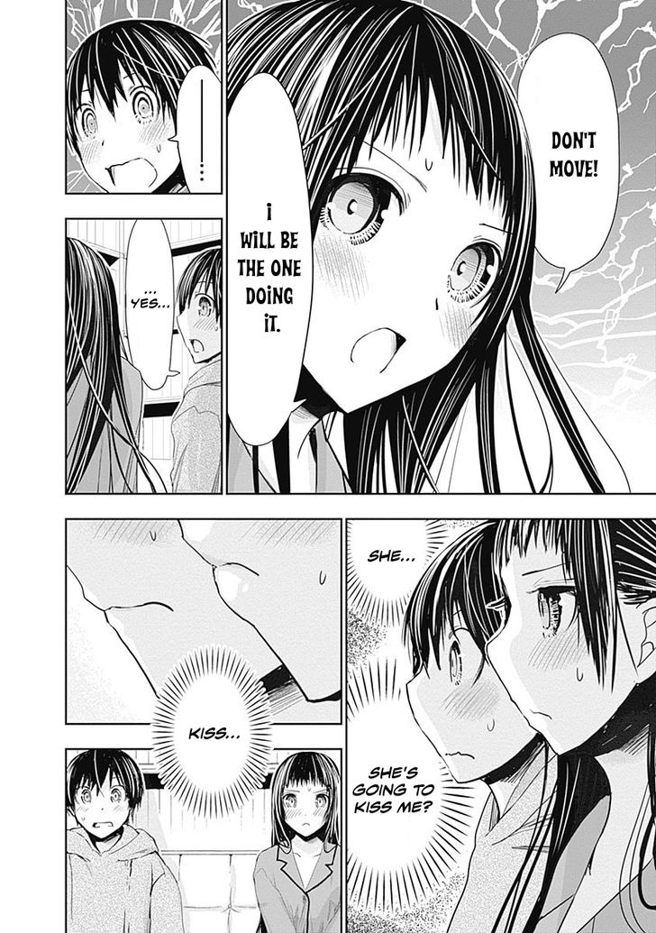 Page 5 of Chapter 266
