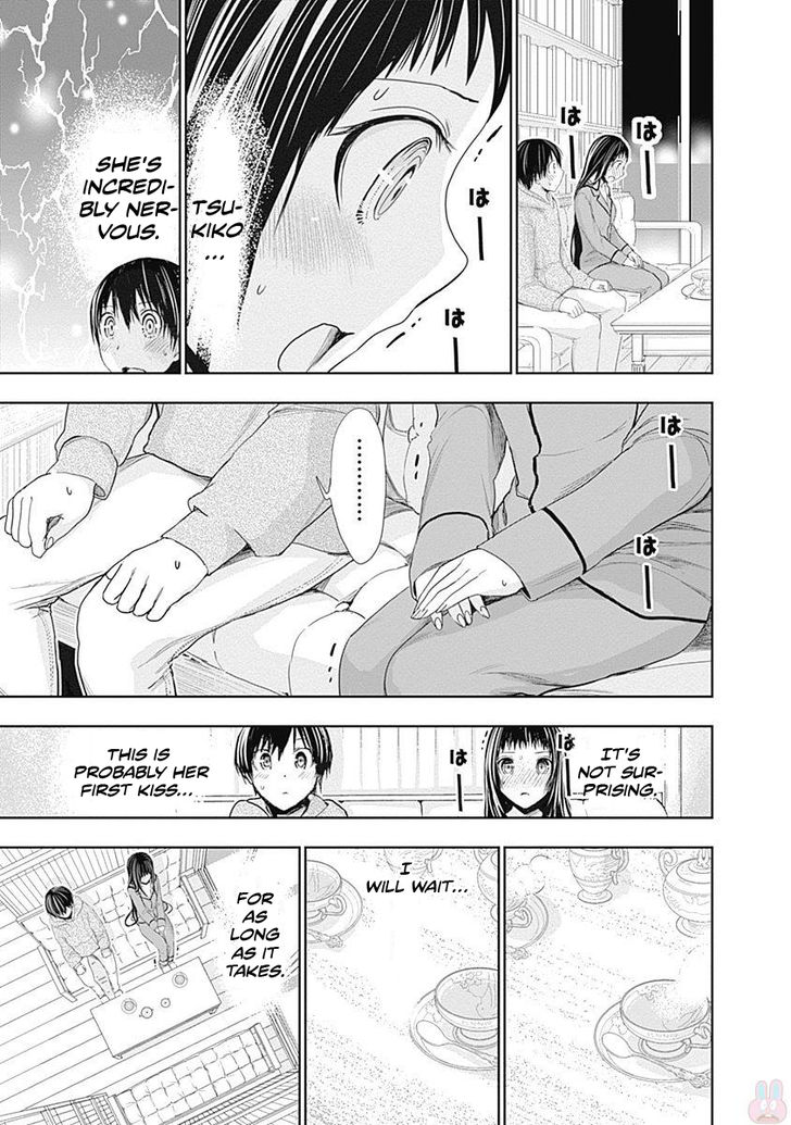 Page 6 of Chapter 266