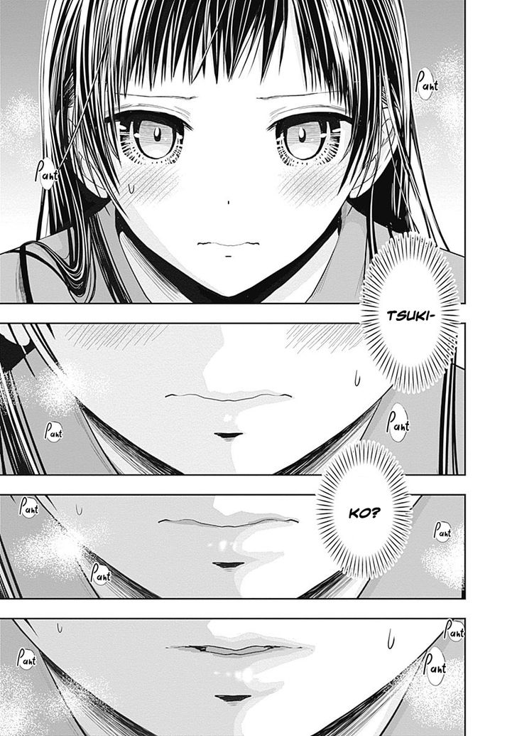 Page 8 of Chapter 266