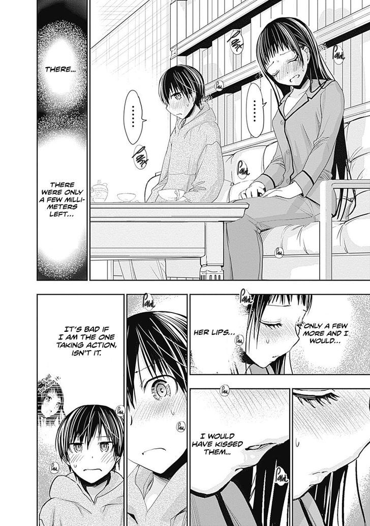 Page 3 of Chapter 267