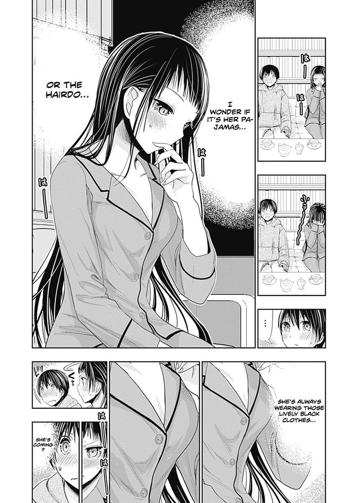 Page 4 of Chapter 267