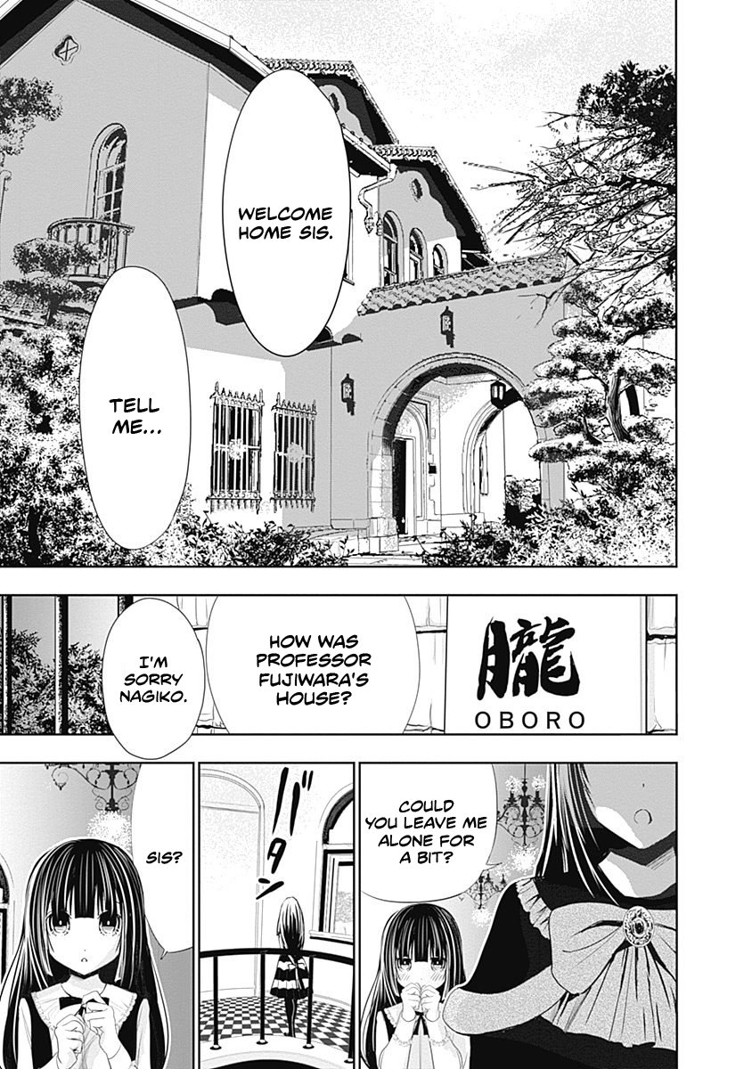 Page 3 of Chapter 268