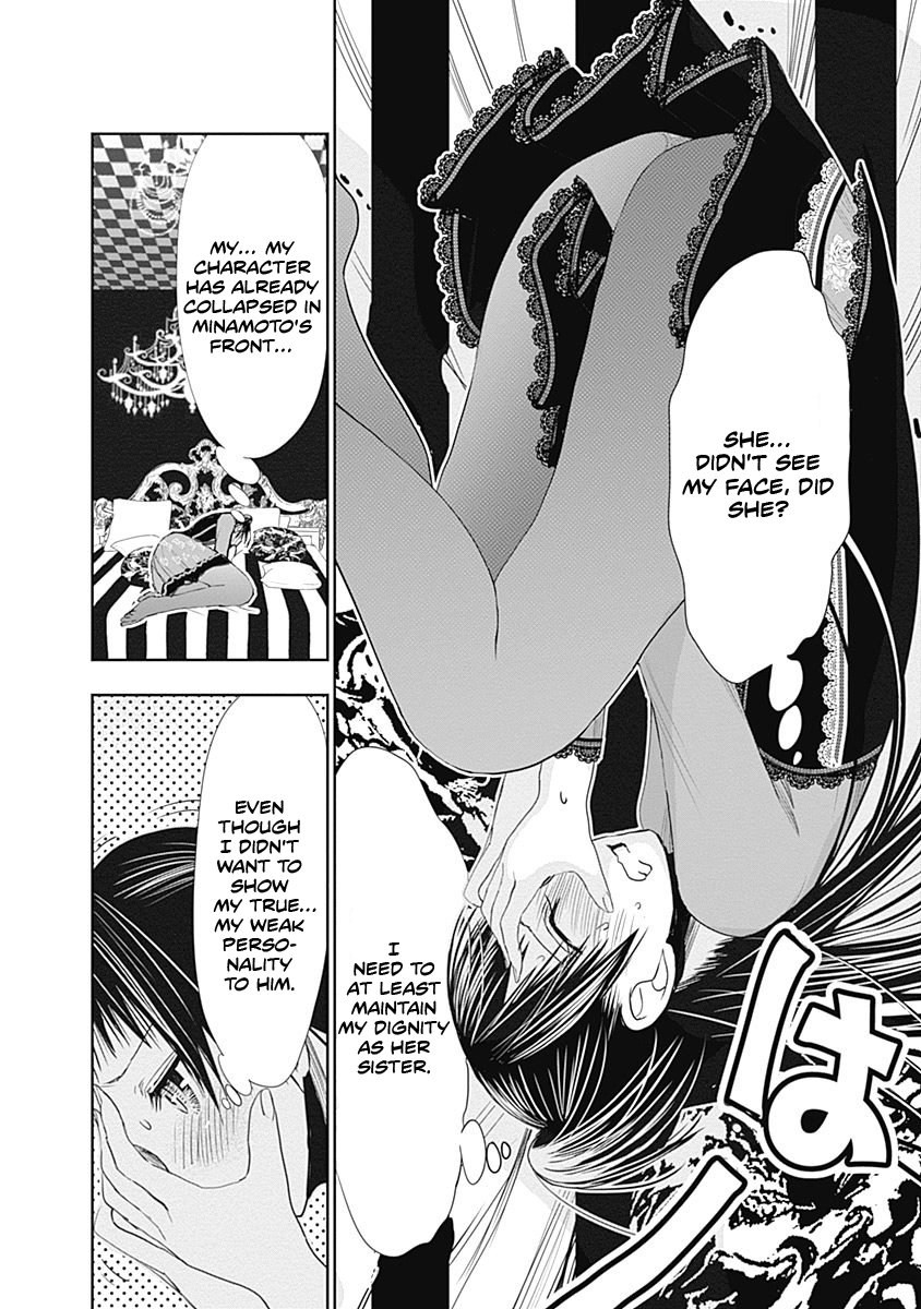 Page 4 of Chapter 268