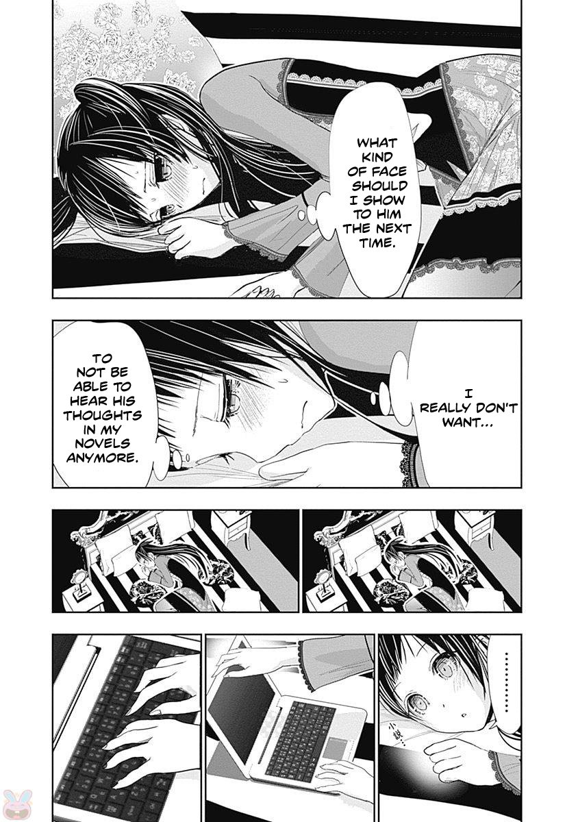 Page 5 of Chapter 268