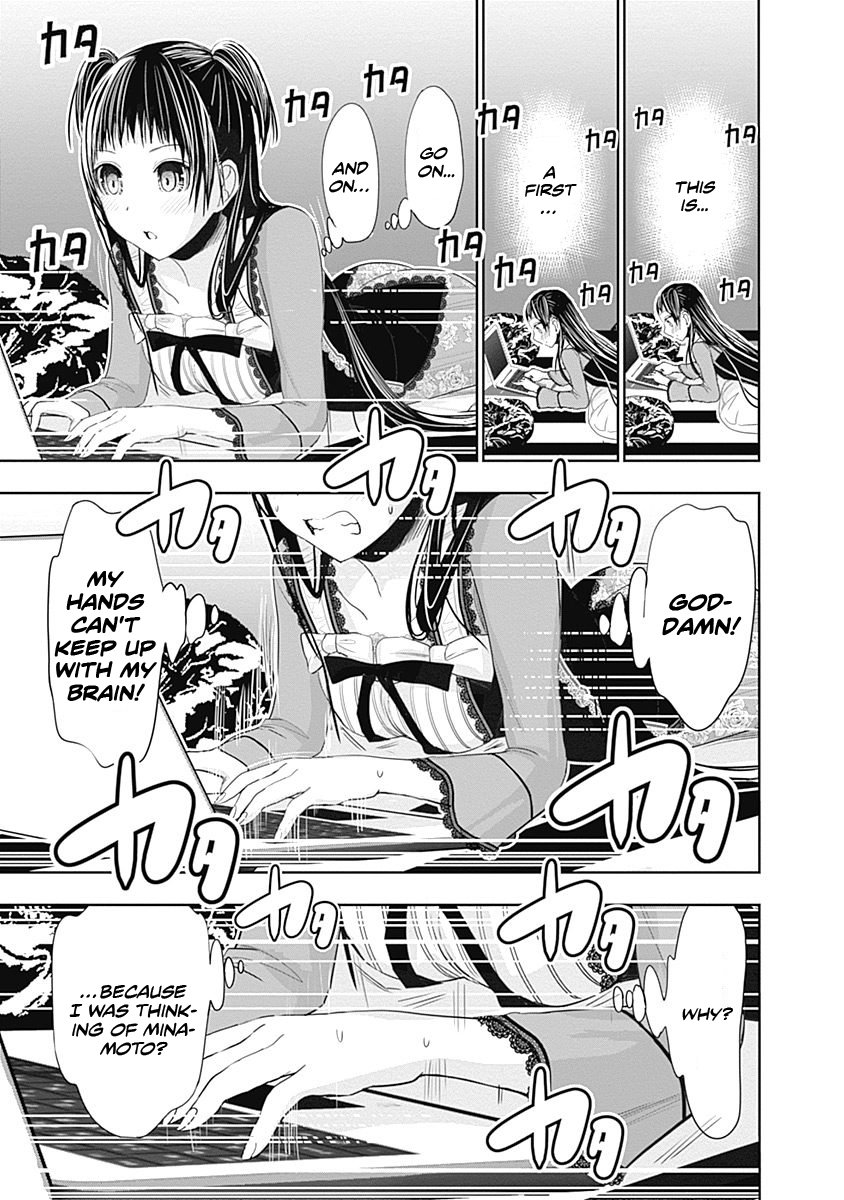 Page 7 of Chapter 268