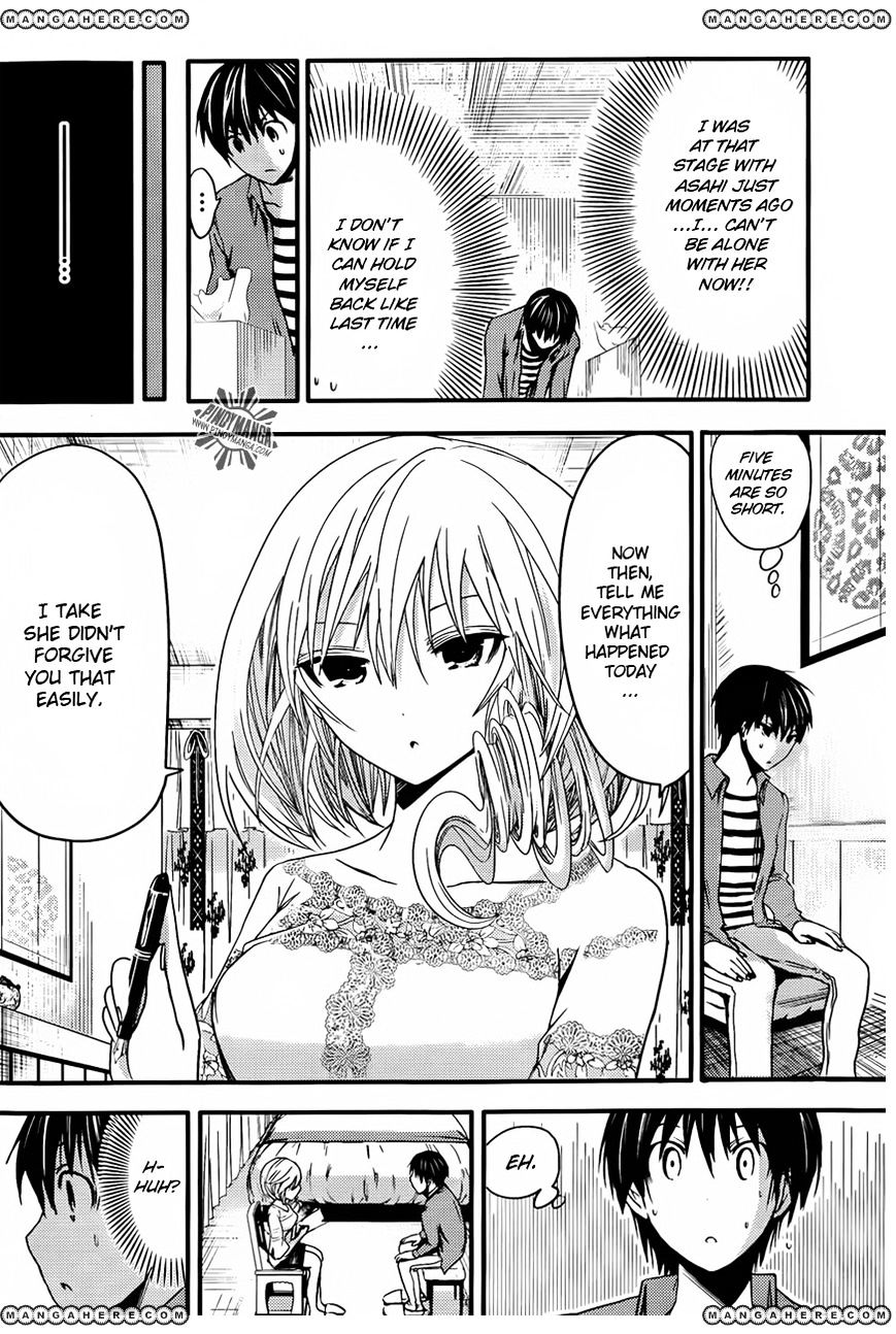 Page 4 of Chapter 27