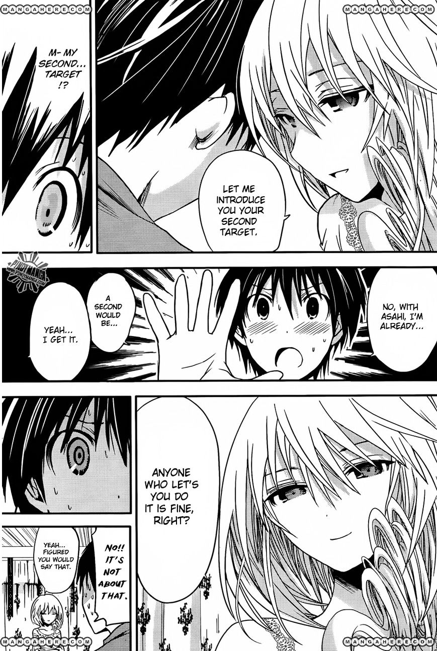 Page 9 of Chapter 27