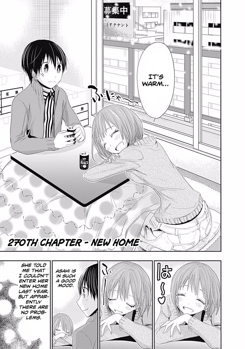 Page 2 of Chapter 270