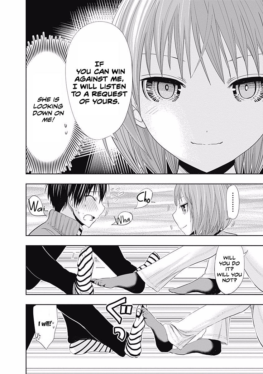 Page 5 of Chapter 270