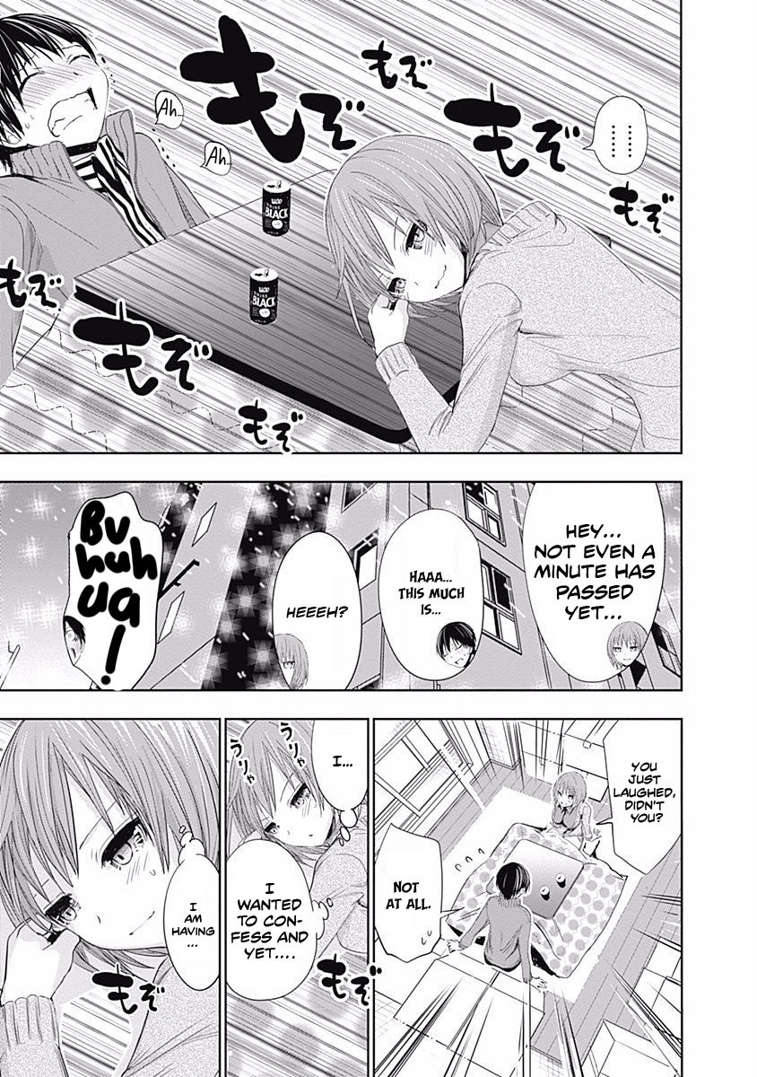 Page 6 of Chapter 270