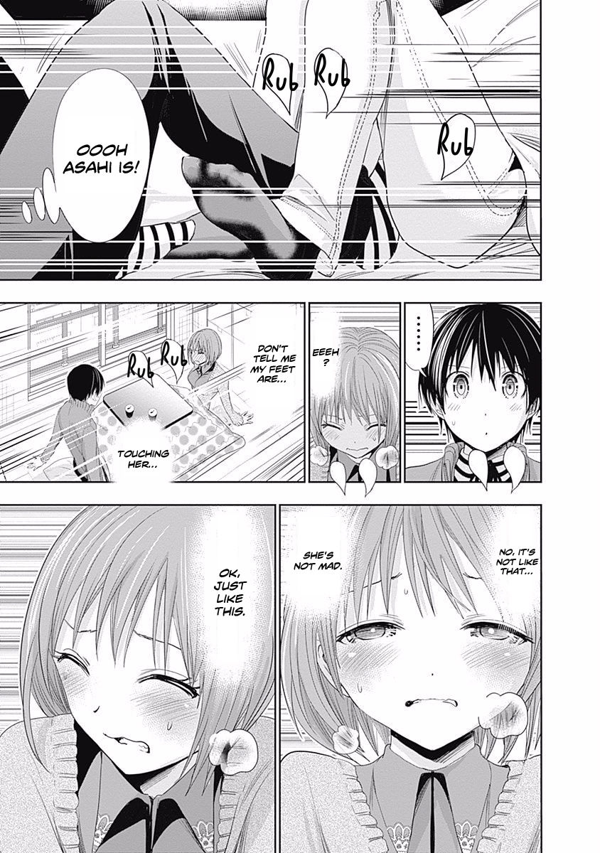 Page 8 of Chapter 270