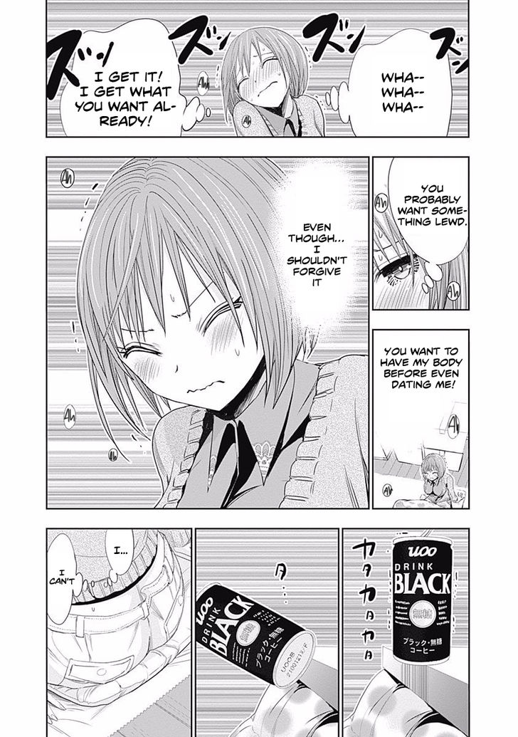 Page 4 of Chapter 271