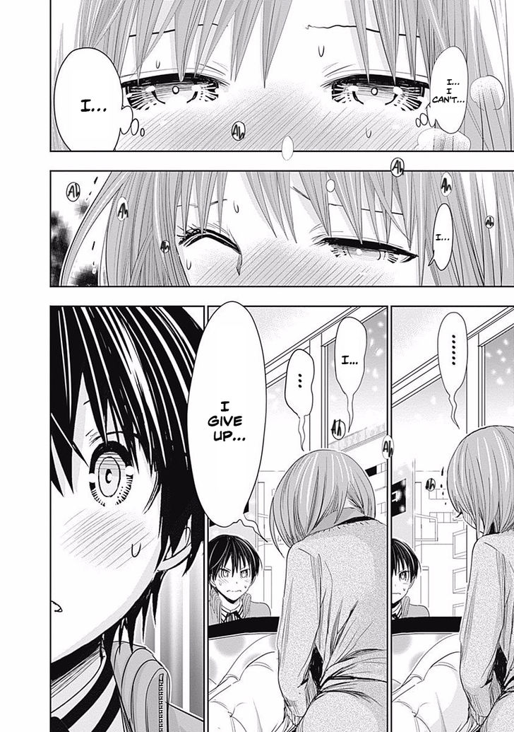 Page 5 of Chapter 271