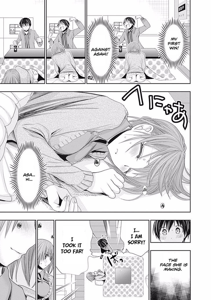 Page 6 of Chapter 271