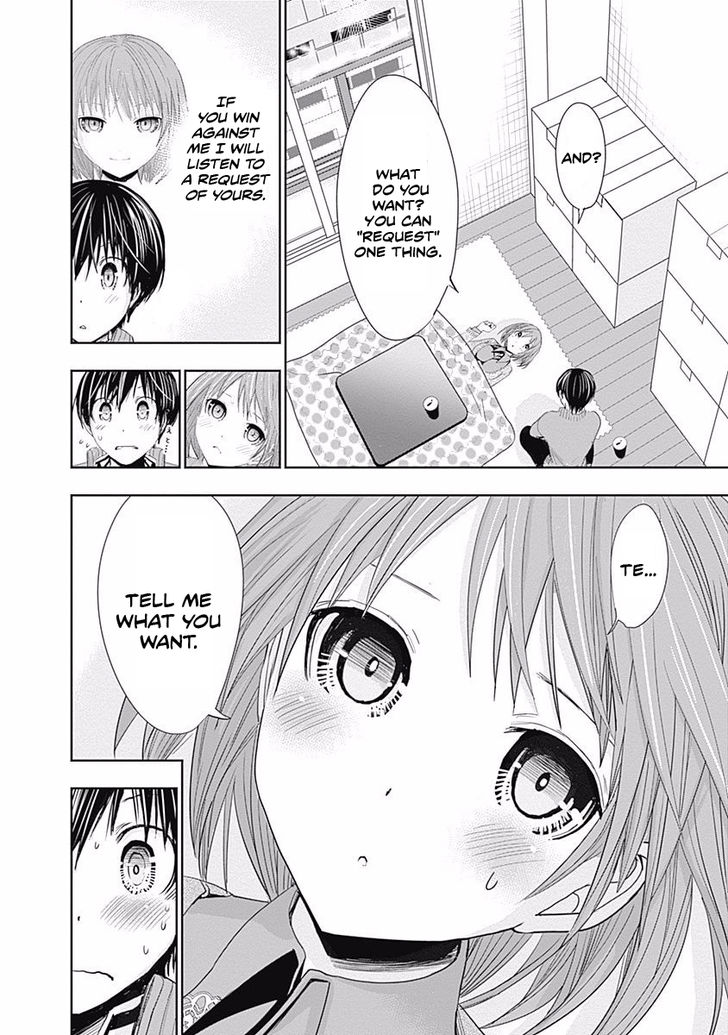 Page 9 of Chapter 271