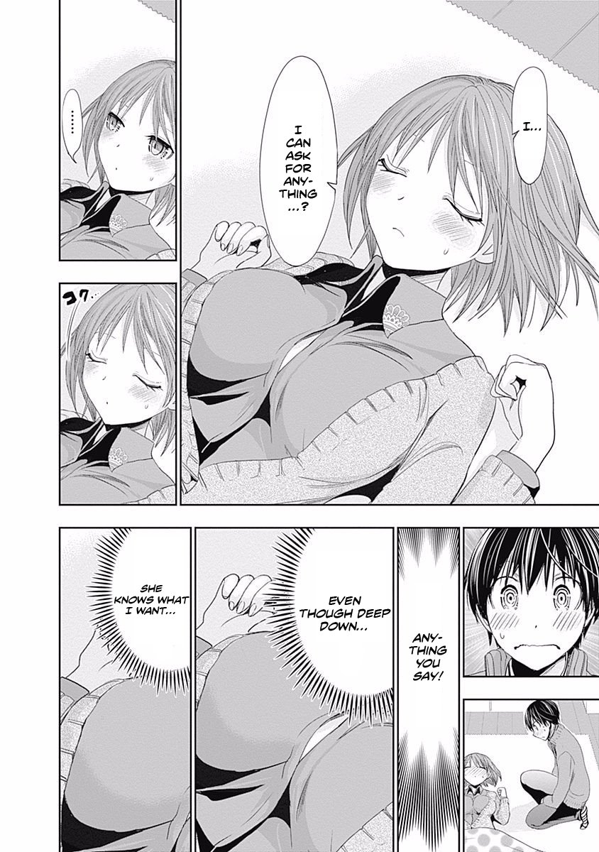 Page 3 of Chapter 272