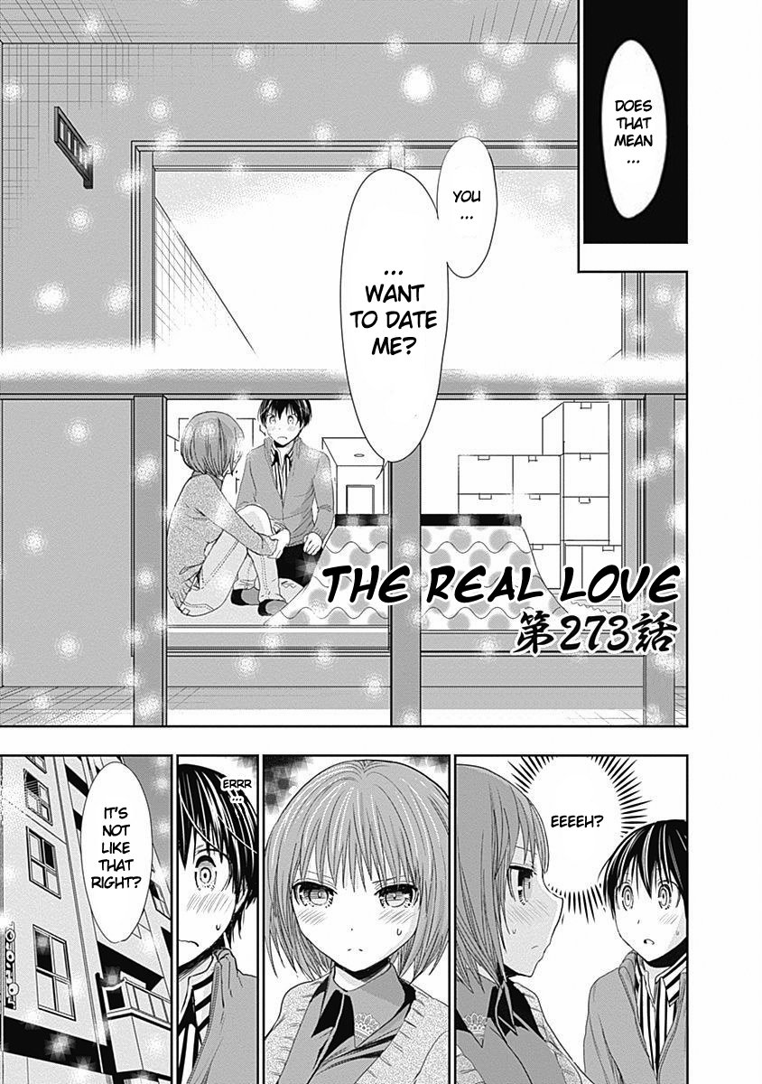 Page 2 of Chapter 273