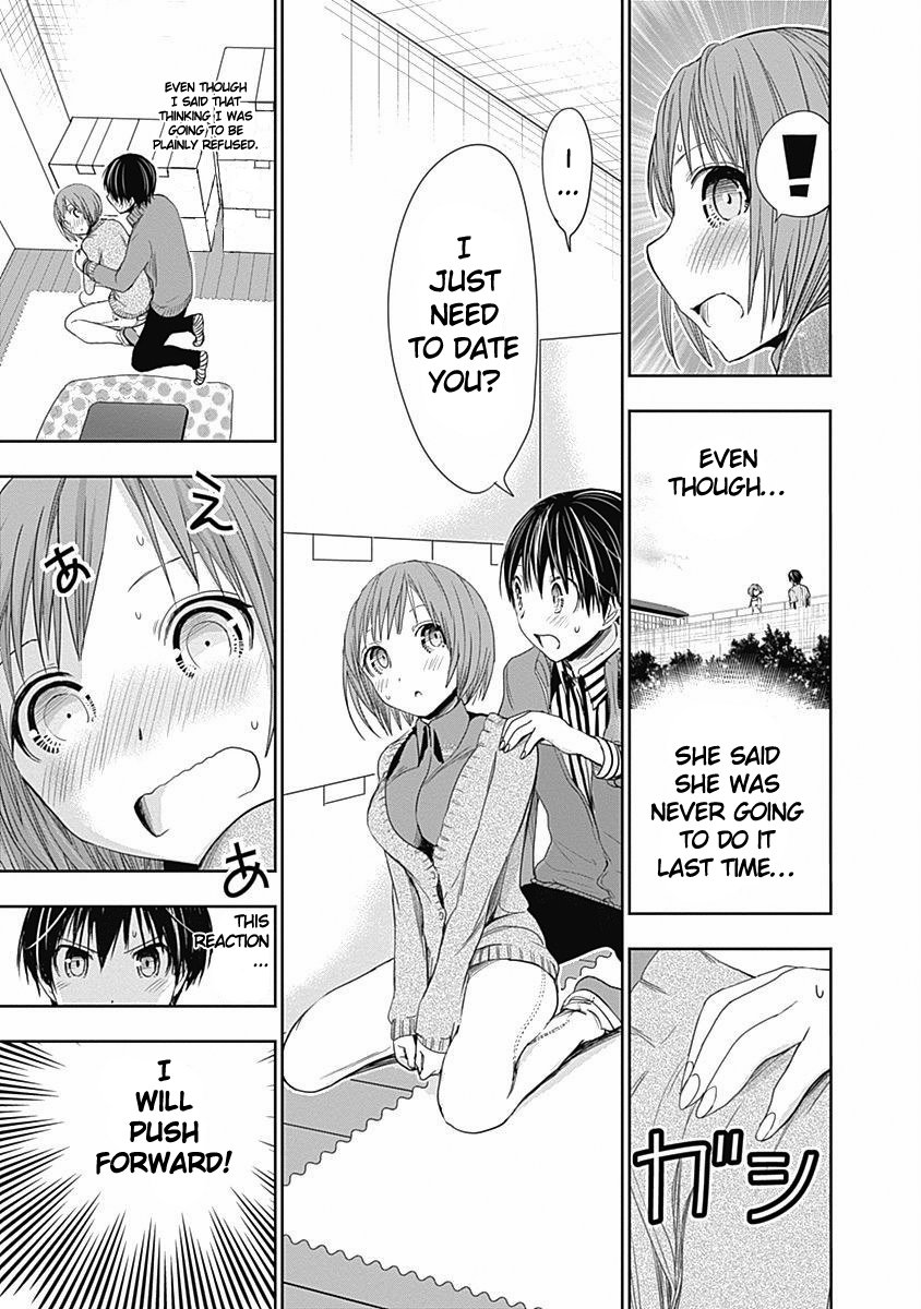 Page 4 of Chapter 273