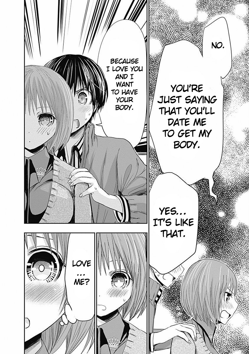 Page 5 of Chapter 273