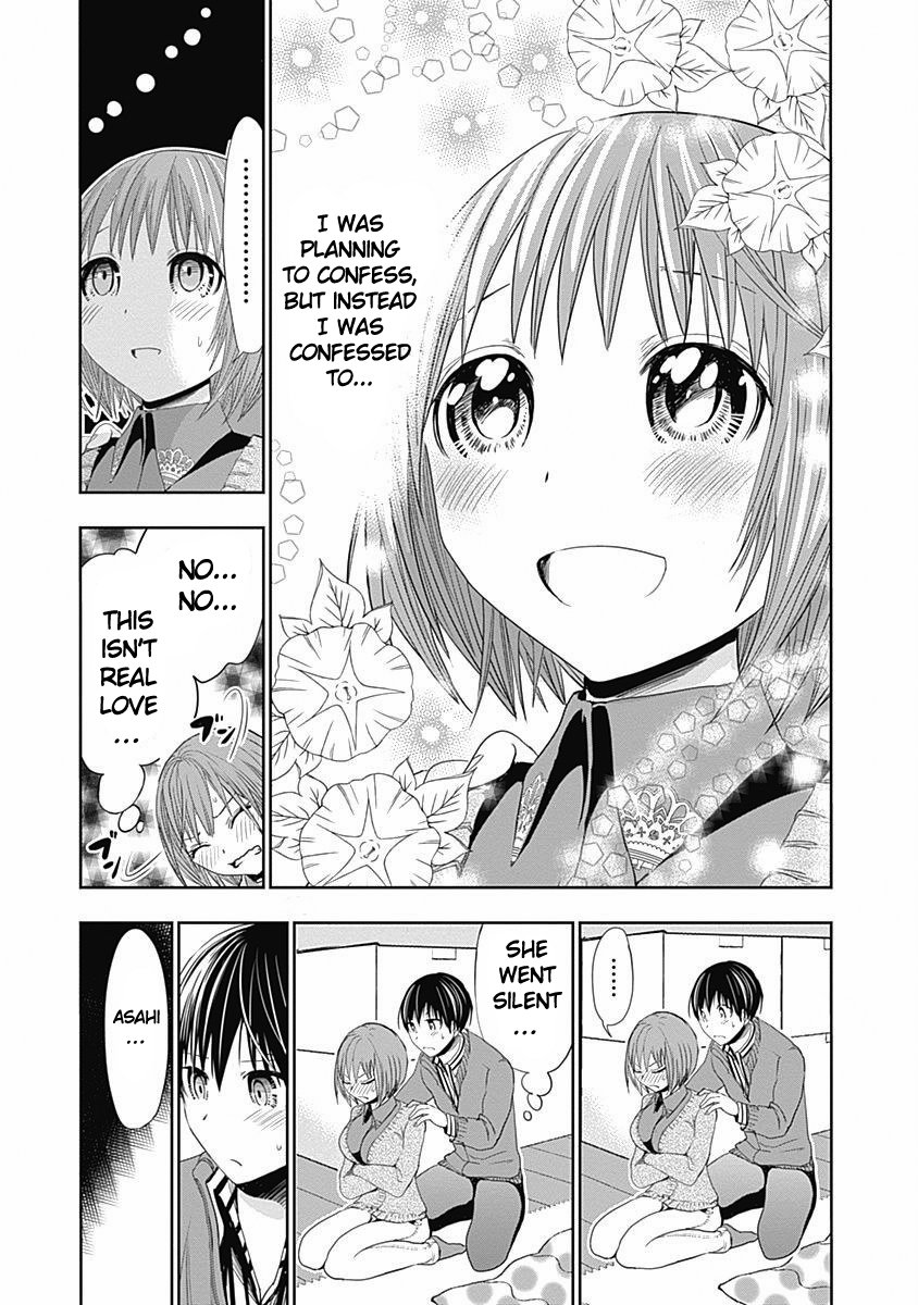 Page 6 of Chapter 273