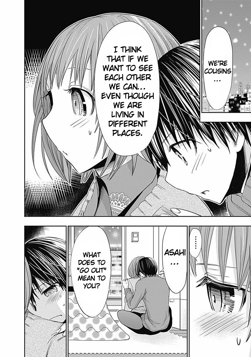 Page 7 of Chapter 273