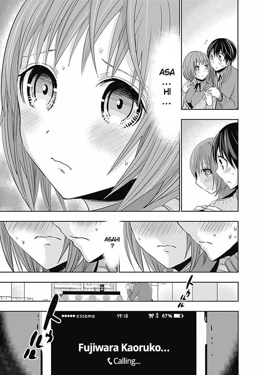 Page 8 of Chapter 273