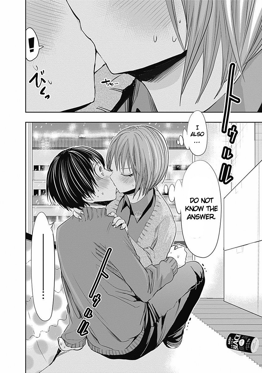 Page 9 of Chapter 273