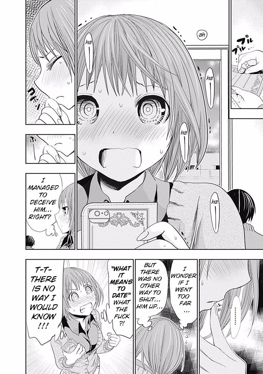 Page 3 of Chapter 274