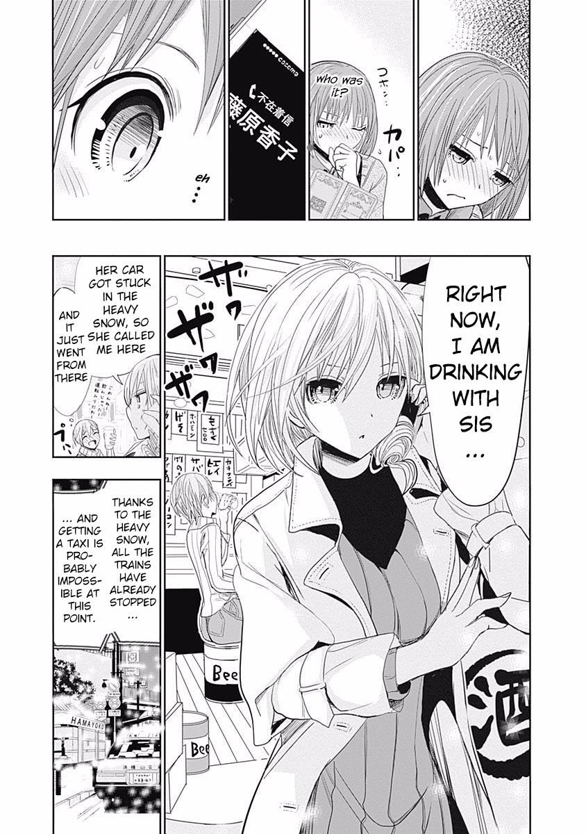 Page 4 of Chapter 274