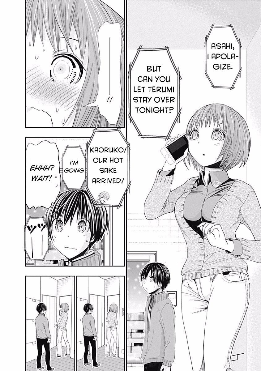 Page 5 of Chapter 274