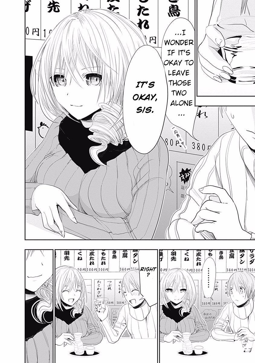 Page 7 of Chapter 274