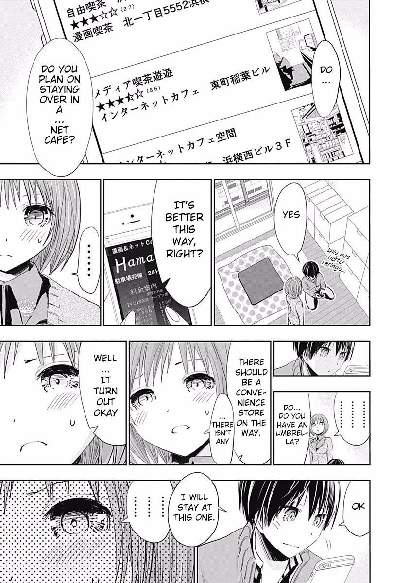 Page 8 of Chapter 274