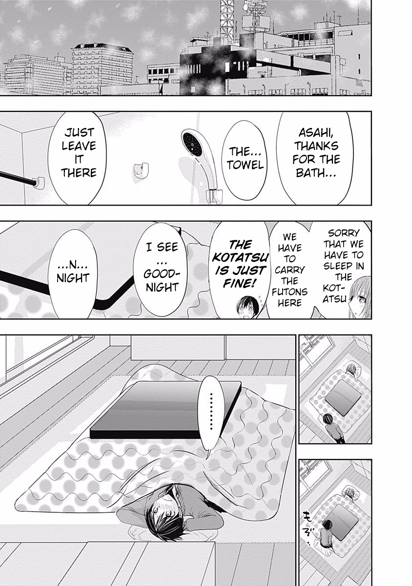 Page 6 of Chapter 275