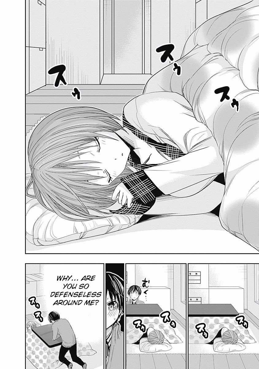 Page 7 of Chapter 275