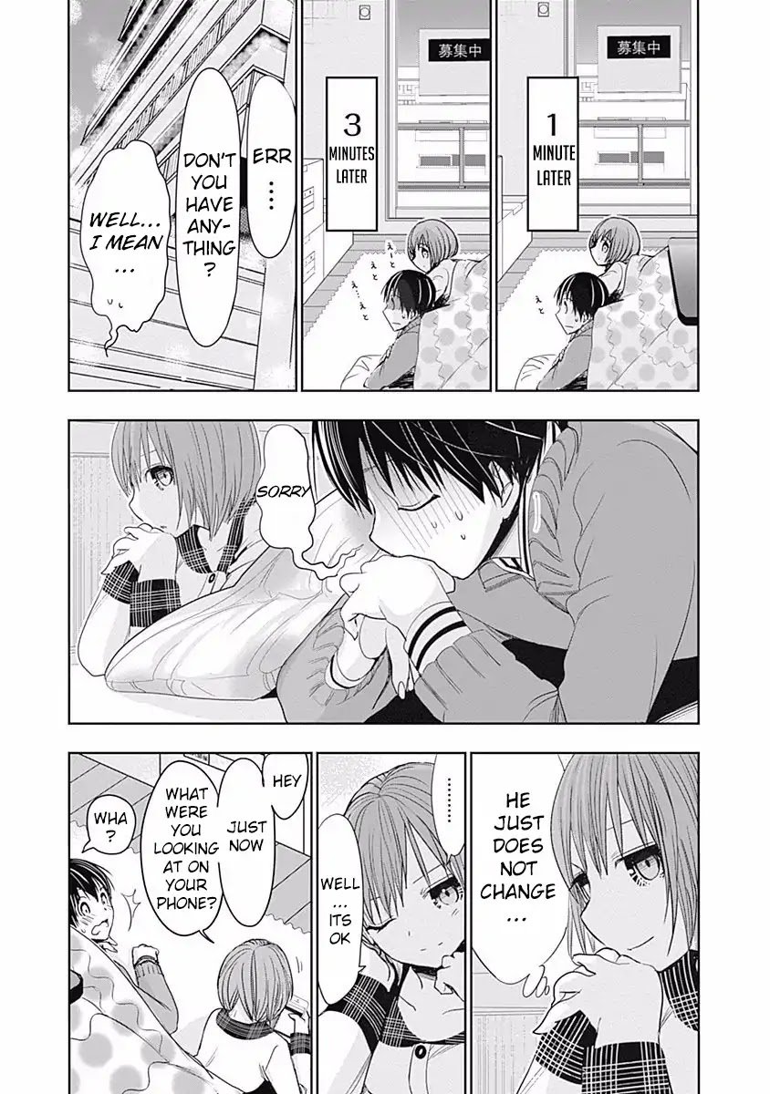 Page 4 of Chapter 276