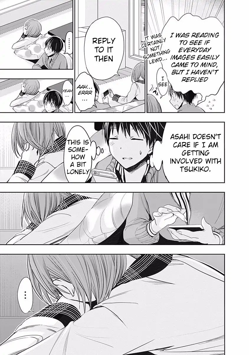 Page 5 of Chapter 276