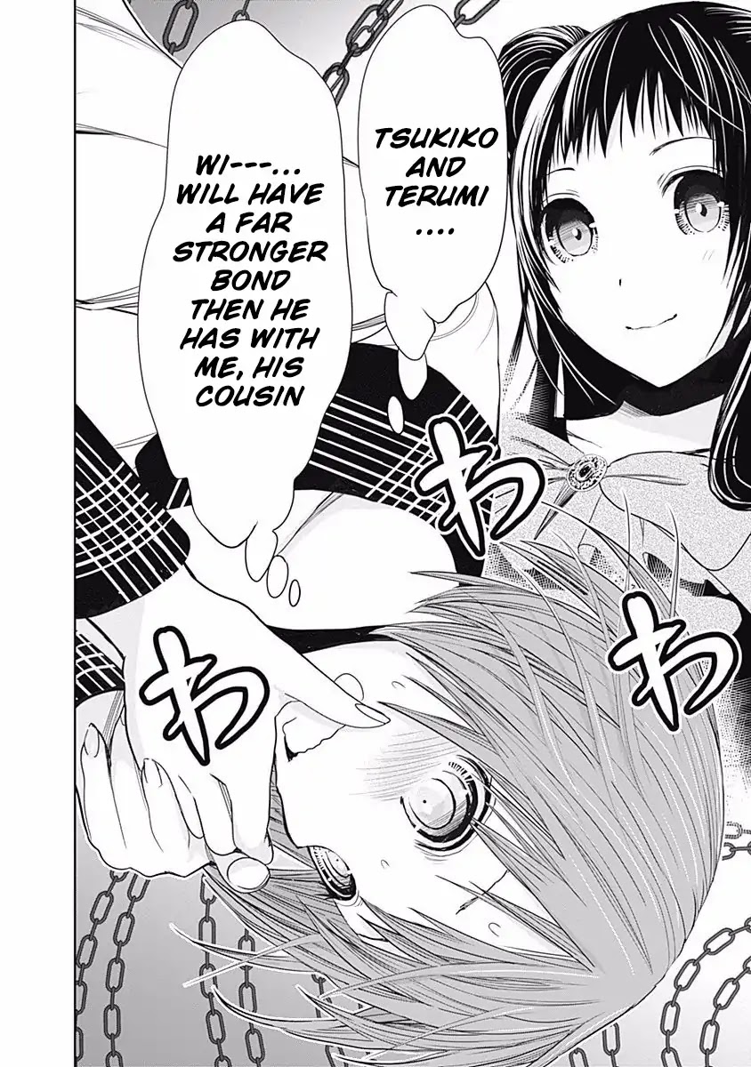 Page 9 of Chapter 276