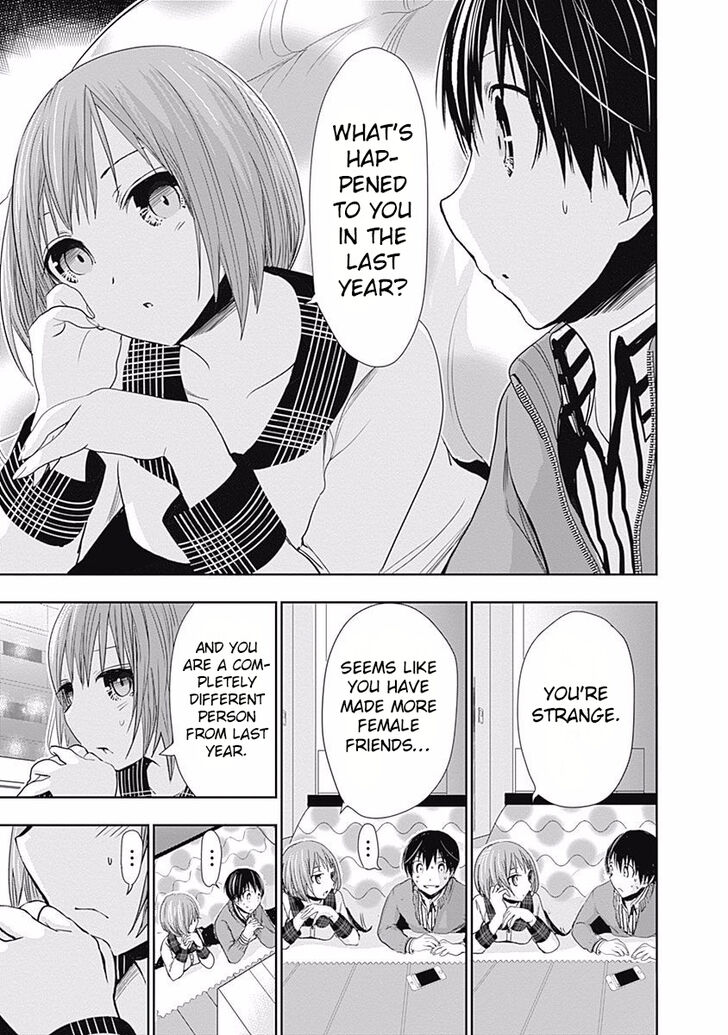 Page 7 of Chapter 277