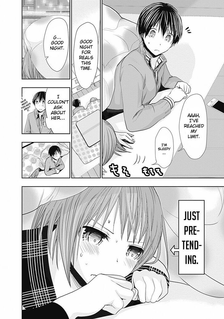 Page 3 of Chapter 278